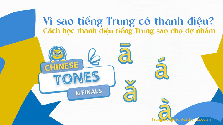 Có cần phát âm đúng 100% thanh điệu không?