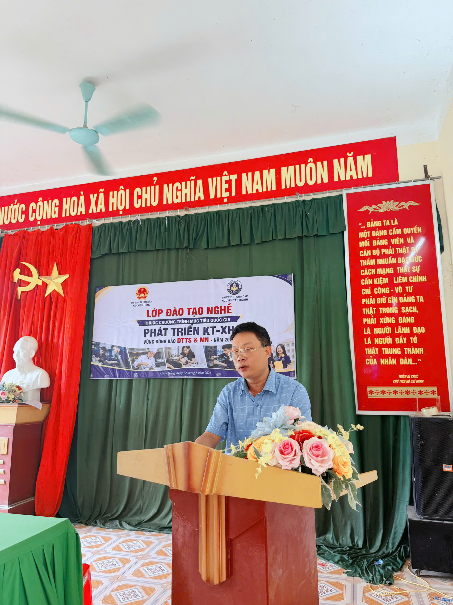 lang-the-my-phat-bieu-ve-nghe-chan-nuoi-thu-y-nghe-an.jpg